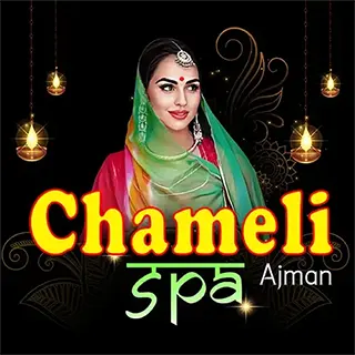 Massage Spa in Ajman Chameli Spa logo