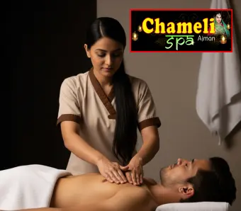 how-to-book-a-same-day-spa-appointment-in-ajman