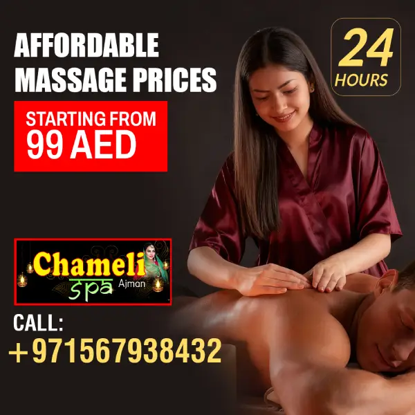 How Much Does a Massage Cost