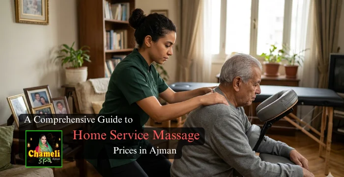 best home massage service Ajman