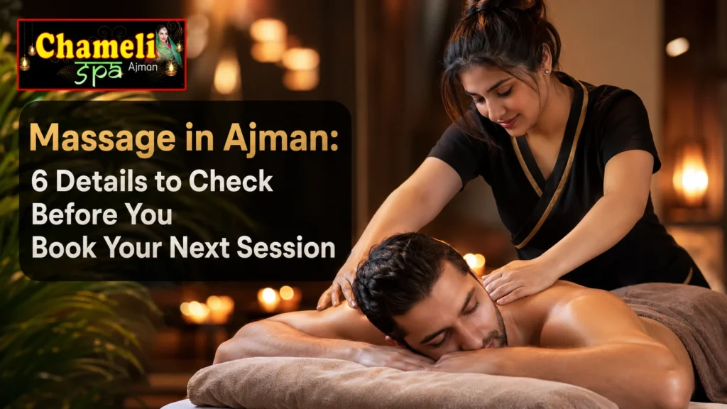 Clean massage room at a spa in Ajman