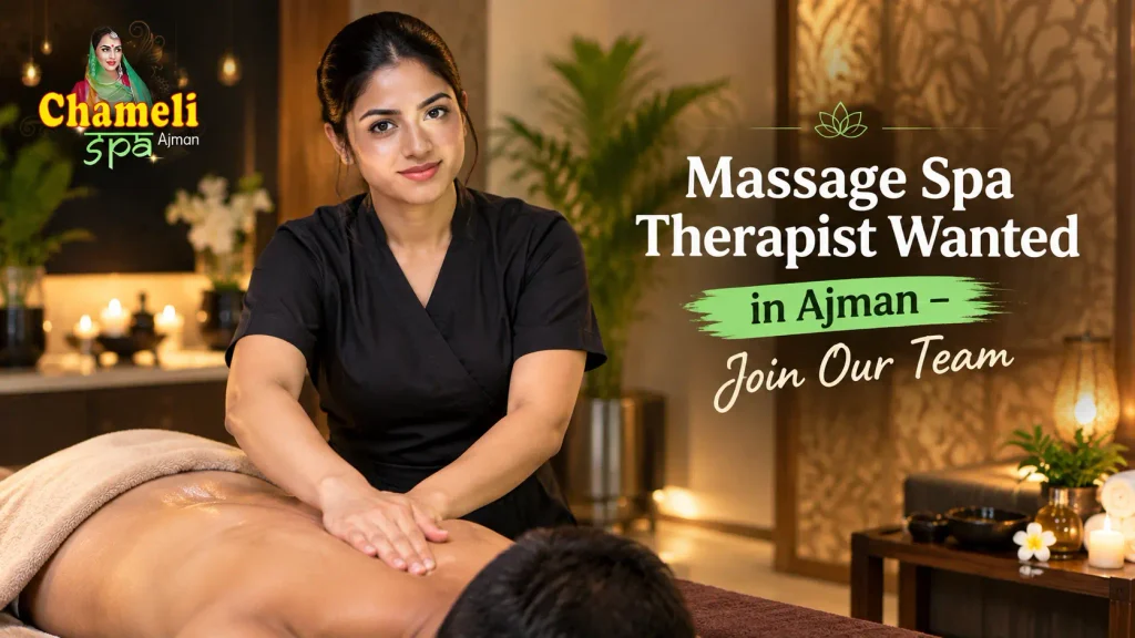 Ready to Join Our Team?